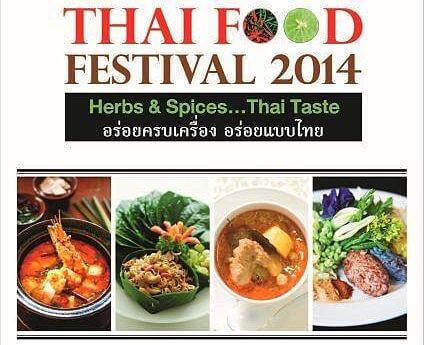 Thai Food Festival 2014